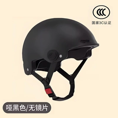 Motosiklet kaskı (dəbilqə) certified electric motorcycle helmet for men - black-no-lenses