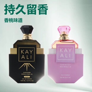 �羳����KAYALI��������Ů��ˮ�־�����100ml�ϰݰ������S�����l