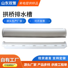 ������ˮ�ۏS��ֱ��܇��픰�����ʽ��ʽ�Ӻ����ϰ�͹�ͺ�����ˮ��