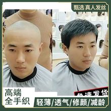 �ٰl�ж̰l�������ֿ���ʿ�ٰl�n�掛�����˰l�zƽ�^ë����l�^��