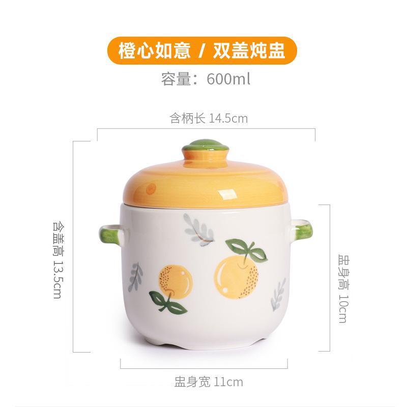 陶磁器の果物の趣味の双蓋は水をあけて杯のかわいい小さいスープの杯の赤ちゃんの補助食のツバメの巣の滋補陶磁器の一人で食べます。|undefined