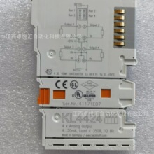 Beckhoff KL4424 ��ҵ IO ģ�� �Զ���ģ�����������