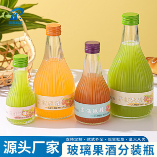 ���l�����y��������ƿ�������500ml��÷�Ɨ�÷���ܷ��Q�y���bƿ