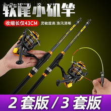 ܛβС���ͷ��U����~�ͺ��U���Ͱ����������bȫ���y�U�¿����