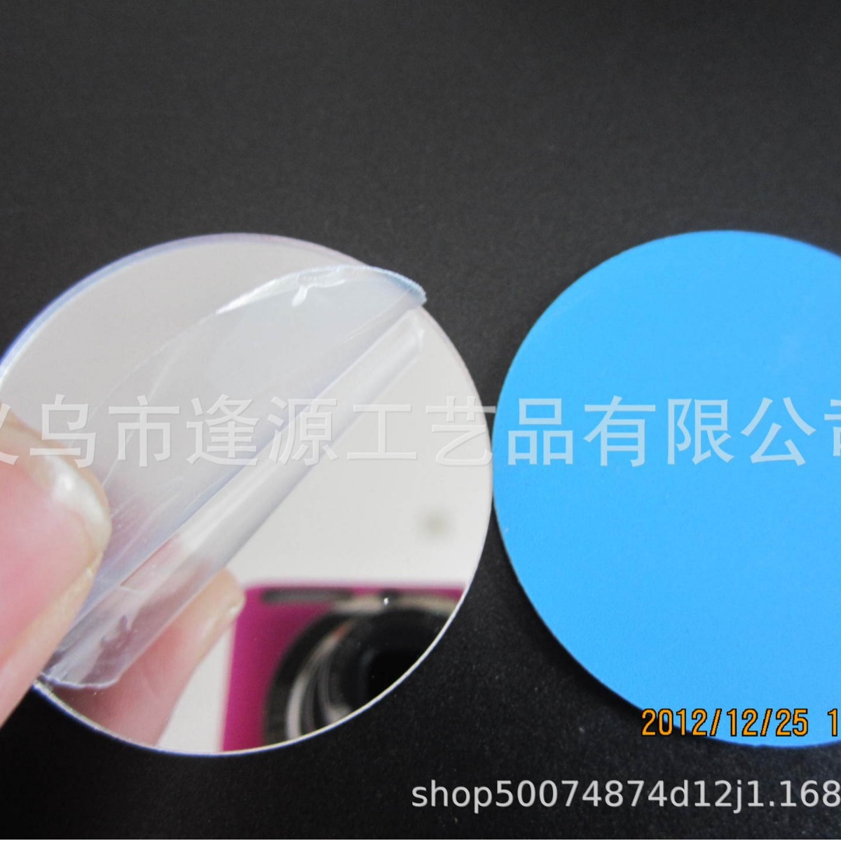 义乌厂家现货玻璃镜片  铝镜片   照人真实镜子 化妆镜片