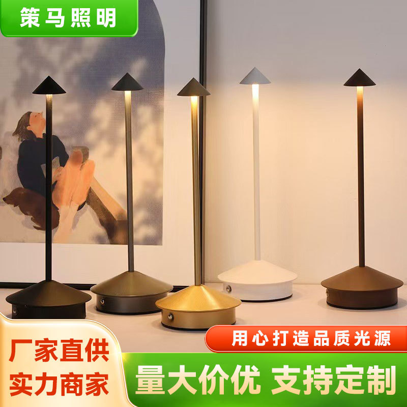 外国貿易尖塔 LED ナイトライトシンプルな装飾ライトアメリカンクリエイティブ雰囲気ライトレストランベッドサイド研究小さなテーブルランプ|undefined