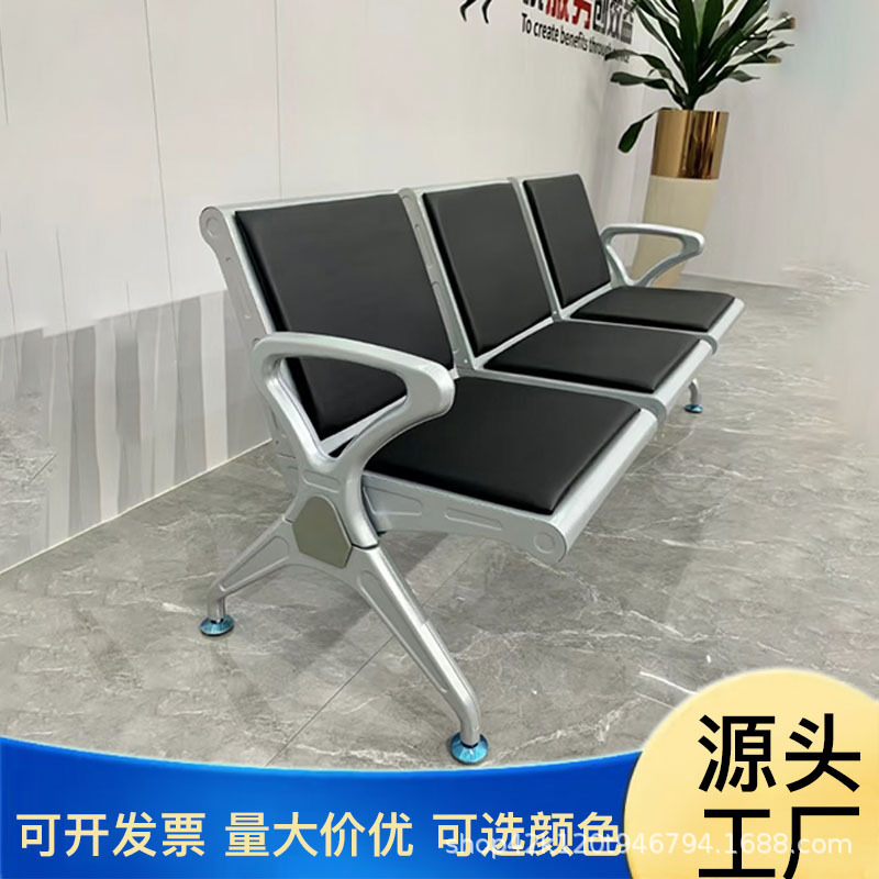 silla de fila de acero inoxidable de tres personas silla de espera de transfusión de hospital silla de espera pública de descanso al aire libre image 12