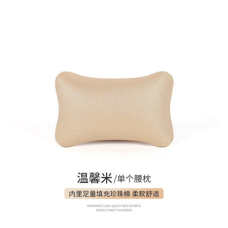 Fábrica al por mayor de automóviles almohada de cuello almohada interior almohada de hielo almohada de cuello almohada de cuello almohada de cintura par