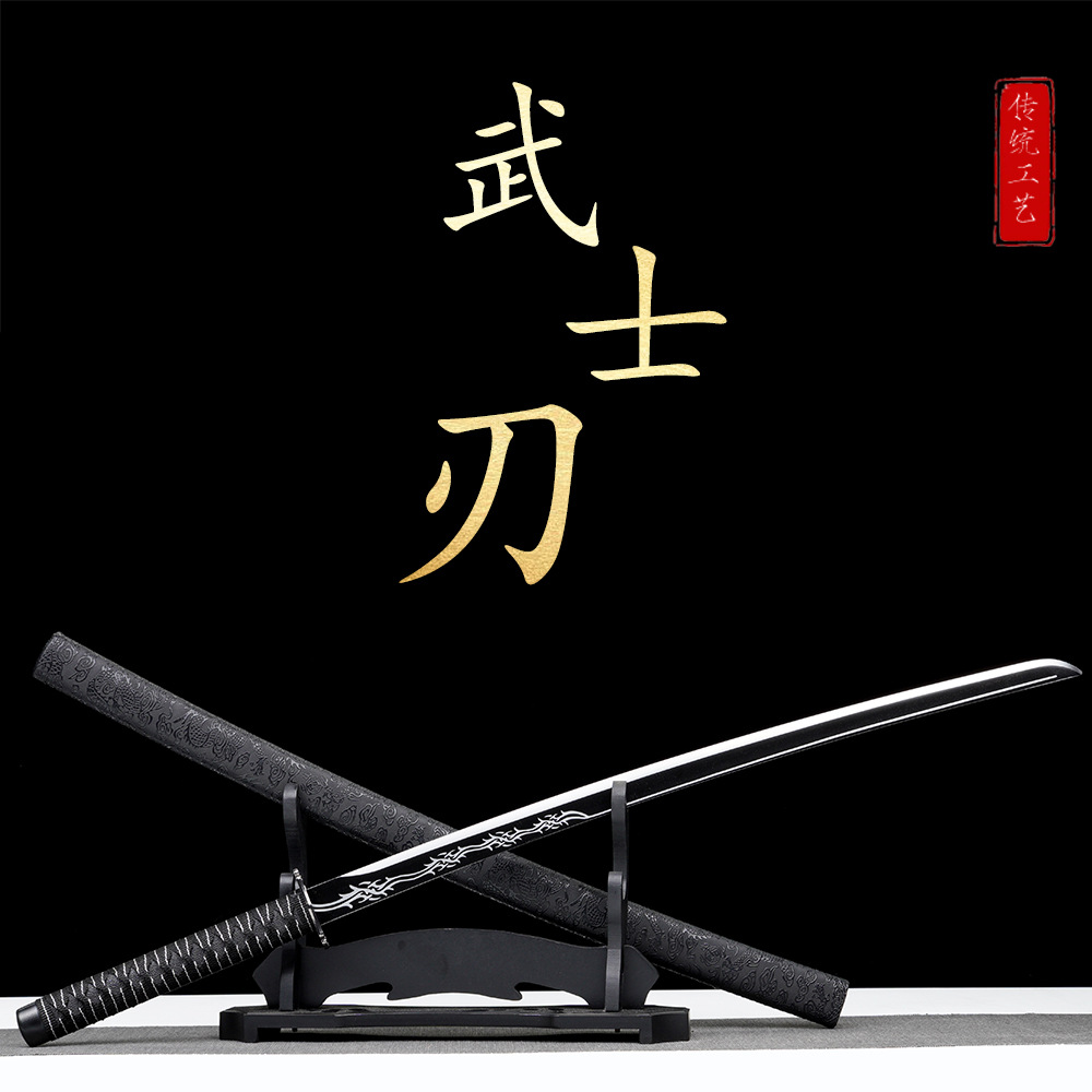 绣春刀中华苗刀雁翎刀龙泉一体高锰钢唐横刀具防身冷兵器未开刃