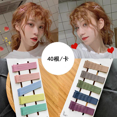 Korean version of 40 pieces of matte color one-word clip side clip hairpin simple temperament bangs clip back head hairpin hair accessory