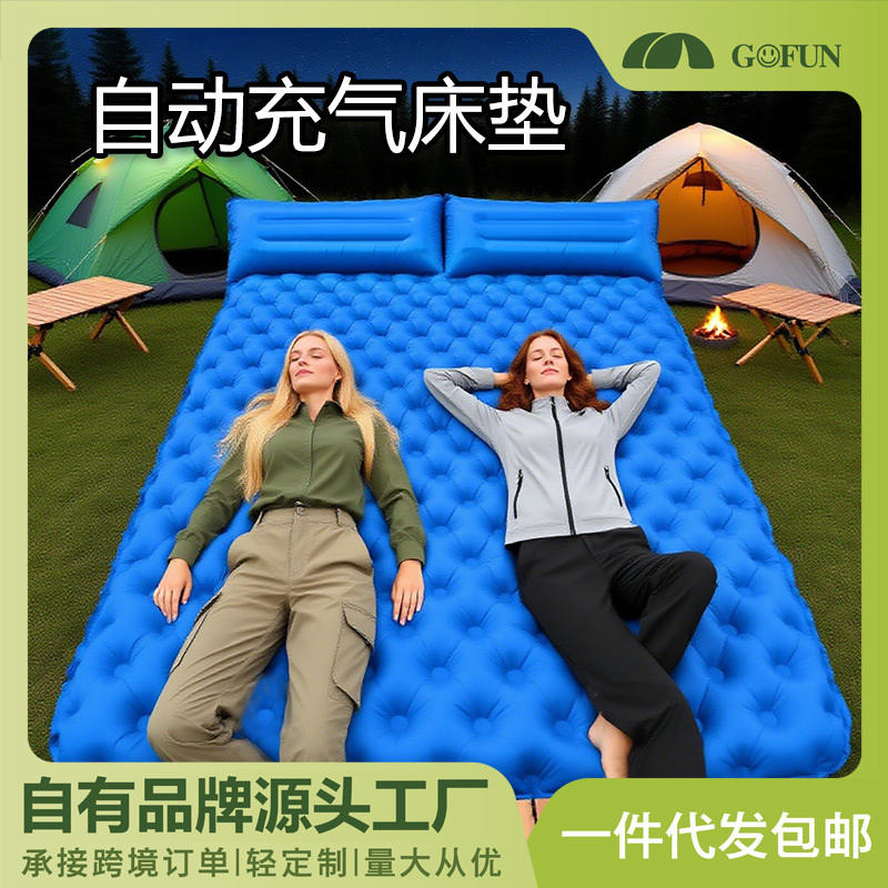 Cross-Border Double Inflatable Mat Outdoor Moisture-Proof Thickened Camping Mattress Outdoor Camping Mat Automatic Inflatable Picnic Mat