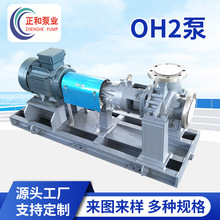 ���lOH2���������̱� �ߜظ߉���ˮ������֧��ZE�� �͸��g������