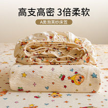 a�ĸ�뼉�p�Ӽ����҆μ�������˷Ǽ���ȫ�ޱ��������������ļ�