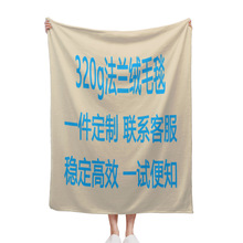 220-350g���m�që̺ ����ߴ��ʽ��D����