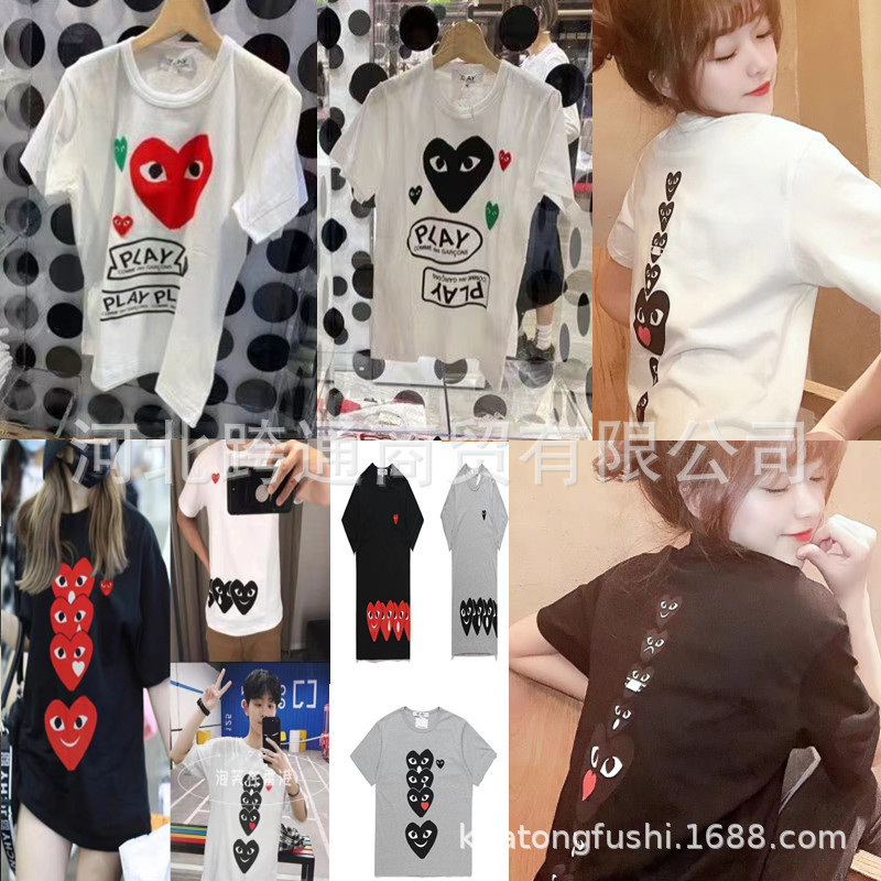 CDG Kawajiu Love Printed T-shirt Female Play Student T-shirt Male Baoling Couple Four Heart Short Sleeve Multi Heart Top