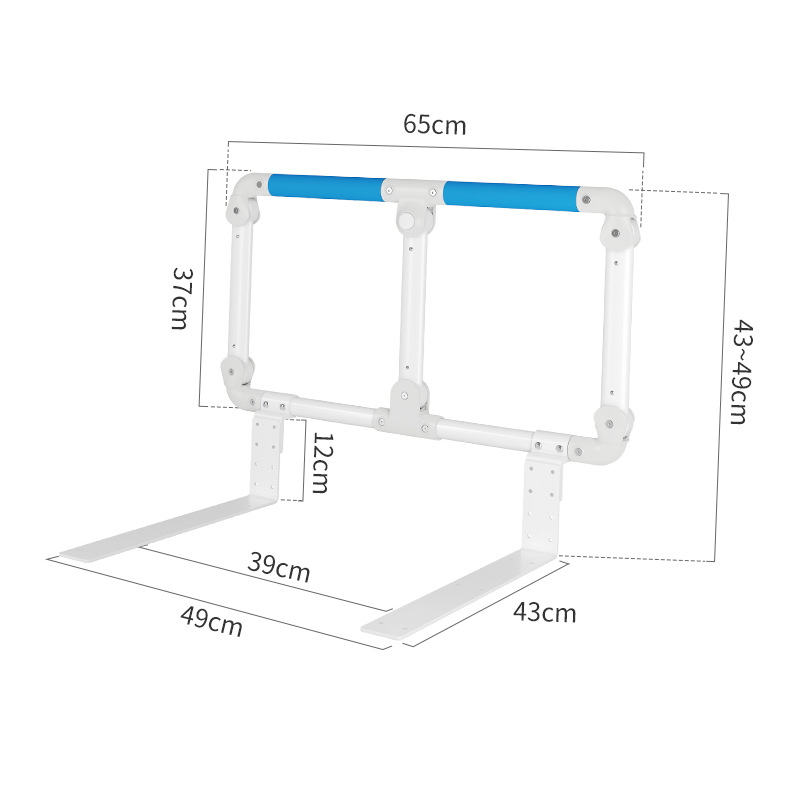 Pasamanos de cama transfronterizos ayuda de levantamiento para ancianos domésticos plegables para mujeres embarazadas con discapacidad