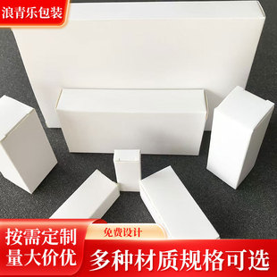 221-230����С�׺ЬF؛���l��ɫ���b���а׿���ţƤ��ͨ�òʺ�