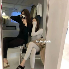 妃子纪秋冬款秋衣秋裤女套装打底保暖内衣美体贴身显瘦棉毛衫7137