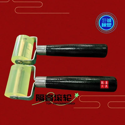 Car sound-absorbing cotton Shock Absorbing Plate Pressure