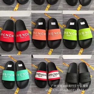 2024�¿�ƽ��һ�֛�����ĸ�������e�⴩����ɳ����H��a�ļ���Ь