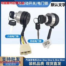 190Ti/1701886_P /l늙CKW/늆1682F耳4-8/