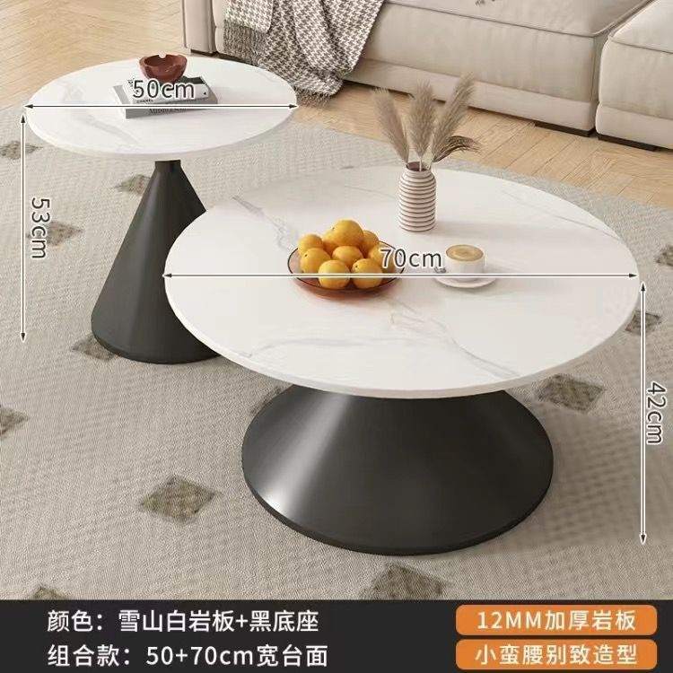 블랙 베이스 50+70 스노우 마운틴 화이트 조합