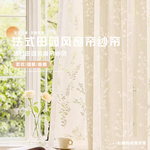 ��ʽ��@�L��������͸�ⲻ͸�˴����߼��п͏d�h���̨�p������ɫ