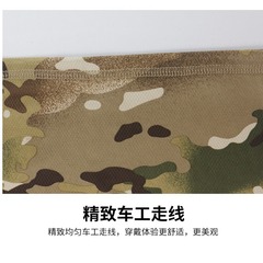 Outdoor Camouflage Multifunctional Magic Scarf Sun Protection Quick-Dry Balaclava Mesh Neck Gaiter Cycling Breathable Mask