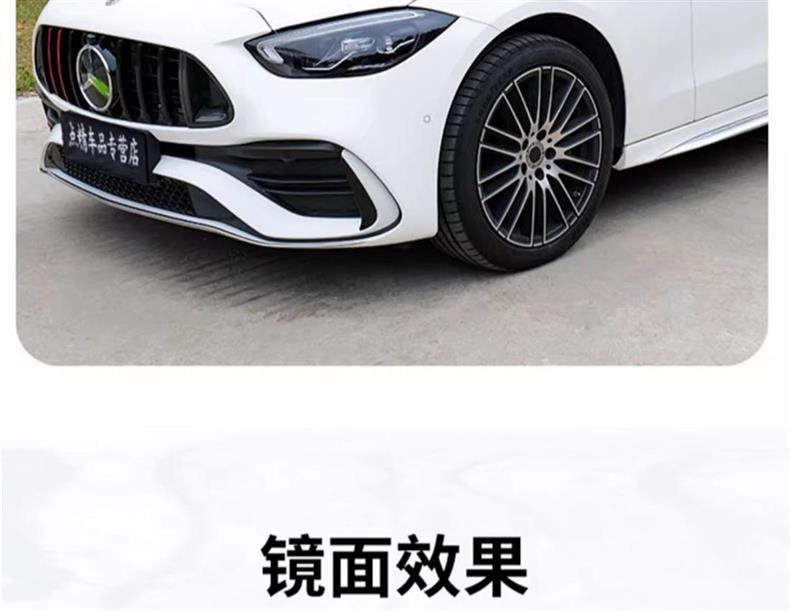 Mercedes-Benz C-Class C200L C260L modified with C63S-style side vent trim, rear emblem, lettering, side fender decals, and car logo