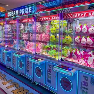 Large Commercial Claw Machine for Scanning Qr Codes, Popular Claw Doll Machine, Snack Children's Game Machine, Arcade City Premium Machine