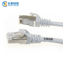 ���S���l���CAT7���پW�j�B�Ӿ�RJ45�p����1.5M��ɫ�W�j����