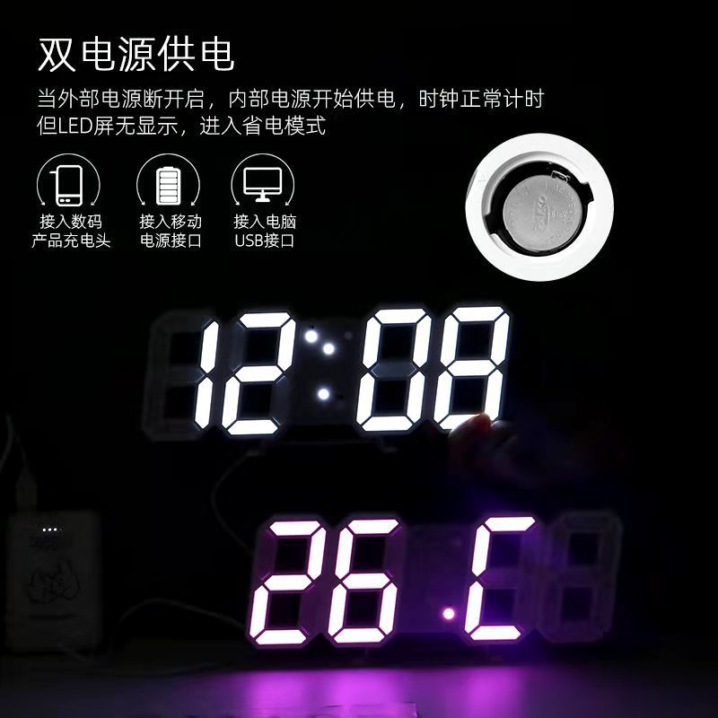 LED时钟 (14).jpg