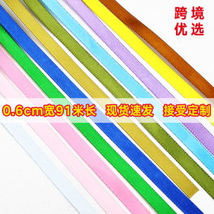 0.6cm���ܜ�]�������֭h�z���YƷ���b�l�diy��������決����