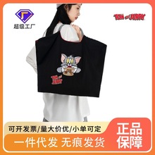 新款日韩系卡通猫和老鼠汉堡猫动漫正版刺绣购物袋时尚环保单肩包