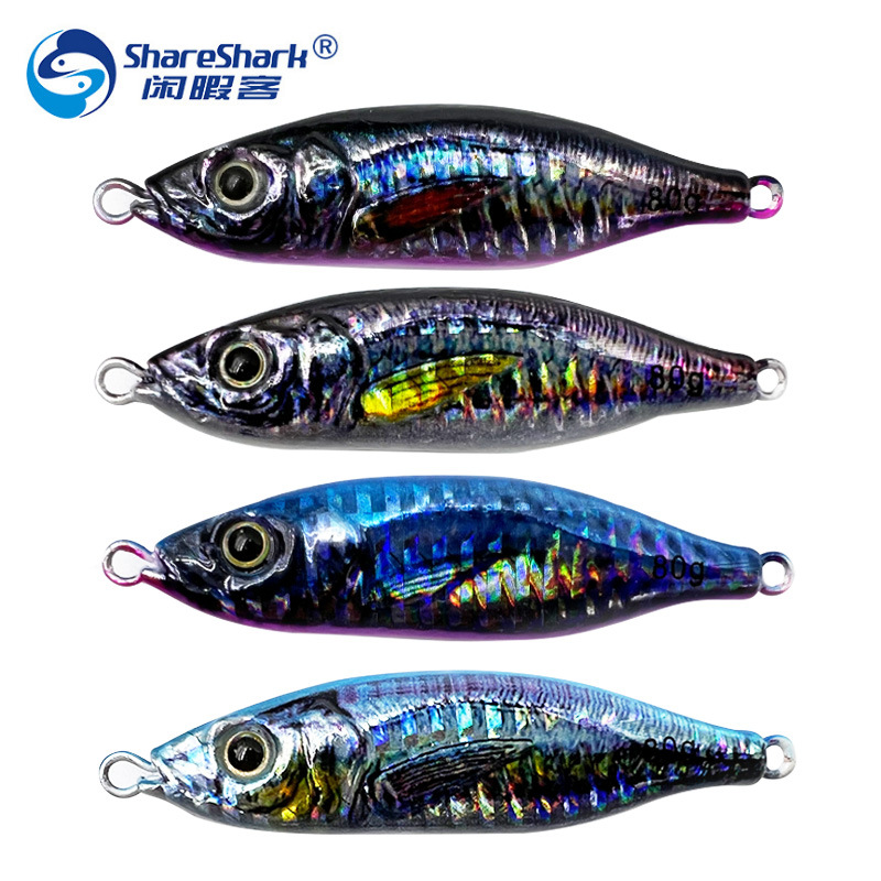 路亚饵铁板3D喷绘打印铁板铅鱼饵40g-80g仿真远投淡水海钓翘嘴鲈