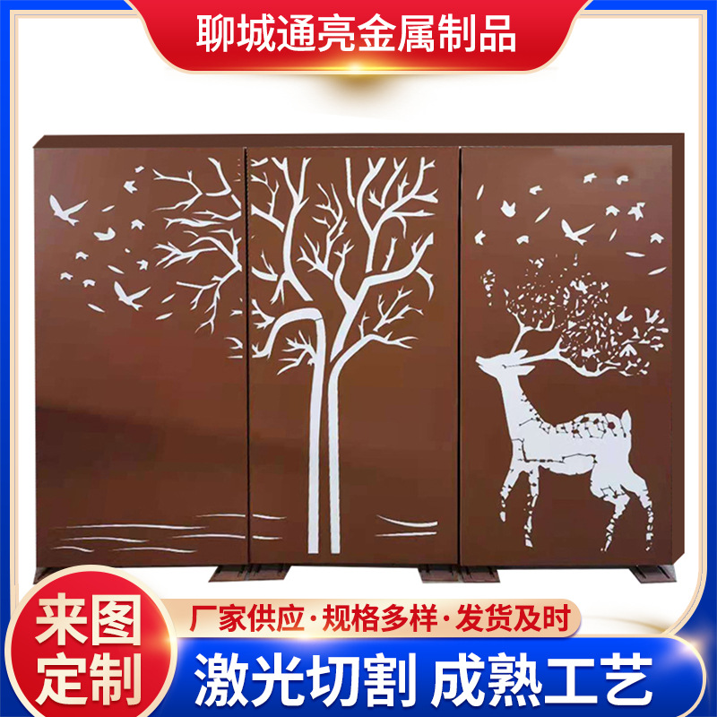 Q355NH耐候钢板厂家直供 做锈色景观幕墙镂空耐候板 集装箱用耐候