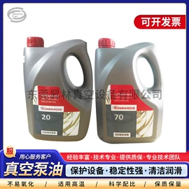 真空泵;泵配件;真空泵油