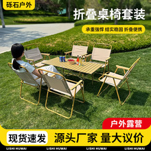 �������Α����ۯB���ӵ������������řn�[�����Α���ɳ��������