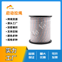 �羳�S��؛Դ16�ɸ�ݙC���K������K���͙C�����K�����K�K��