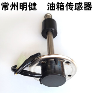 �l늙C�l�әC΢���C����Һλ�������͸�����λ���������Б�ͨ��