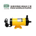 泓源世博磁力泵NH-30PX 电水泵现货优惠供应