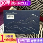 定制高档皮盒伴手礼企业商务酒店送礼化妆品便携文创礼盒制作空盒