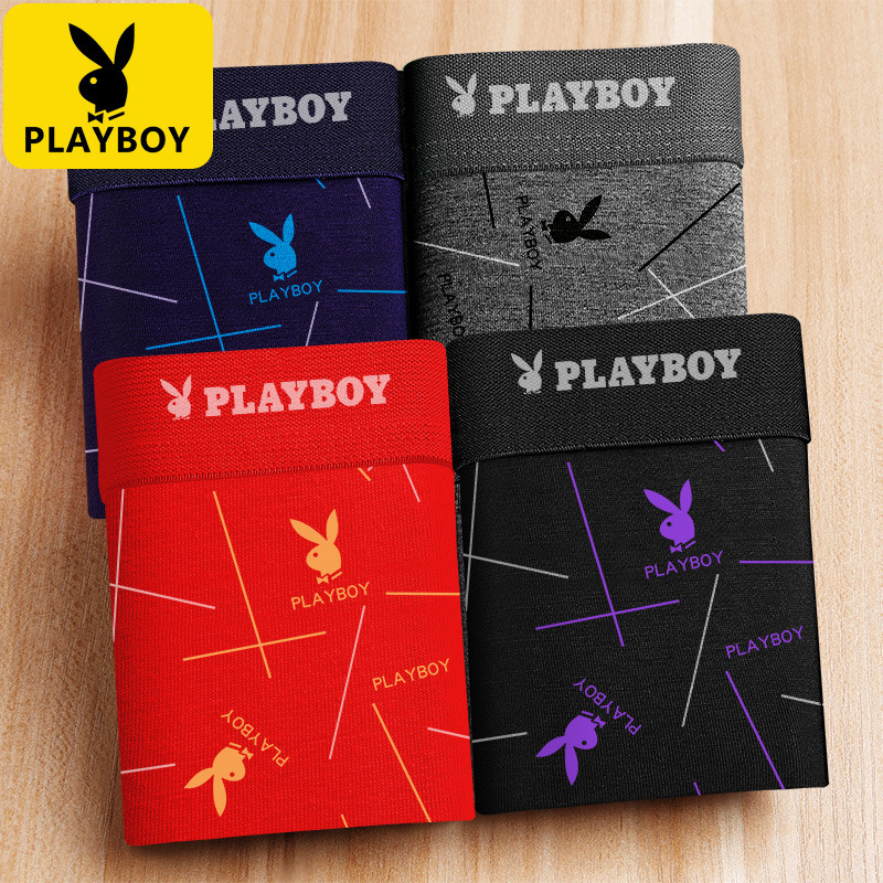 Playboy Vip Men's Underwear Pure Cotton Boxer Briefs Autumn and Winter Thin Antibacterial Boxer Shorts One Piece Drop Shipping Playboy Vip Men's Underwear Pure Cotton Boxer Briefs Autumn and Winter Thin Antibacterial Boxer Shorts One Piece Drop Shipping