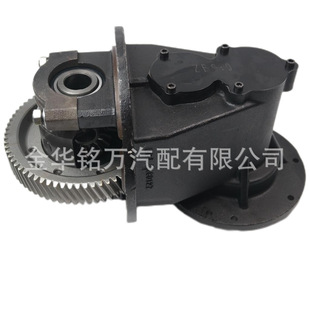Suitable for New Energy Electric Vehicle Differential Assembly Main Reducer Assembly Tail Gear Assembly Zb9:0