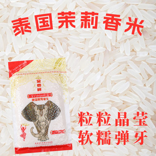 ���l��ُ��̩��̩��ԭ�b�M����������500g&times;50��ֱ��һ�����l���N