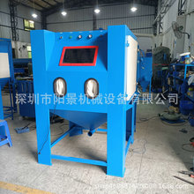 ���δ��ģ�߹�����ɰ�C  ������T����ɰ�C  ꖾ���ʽ��ɰ�C