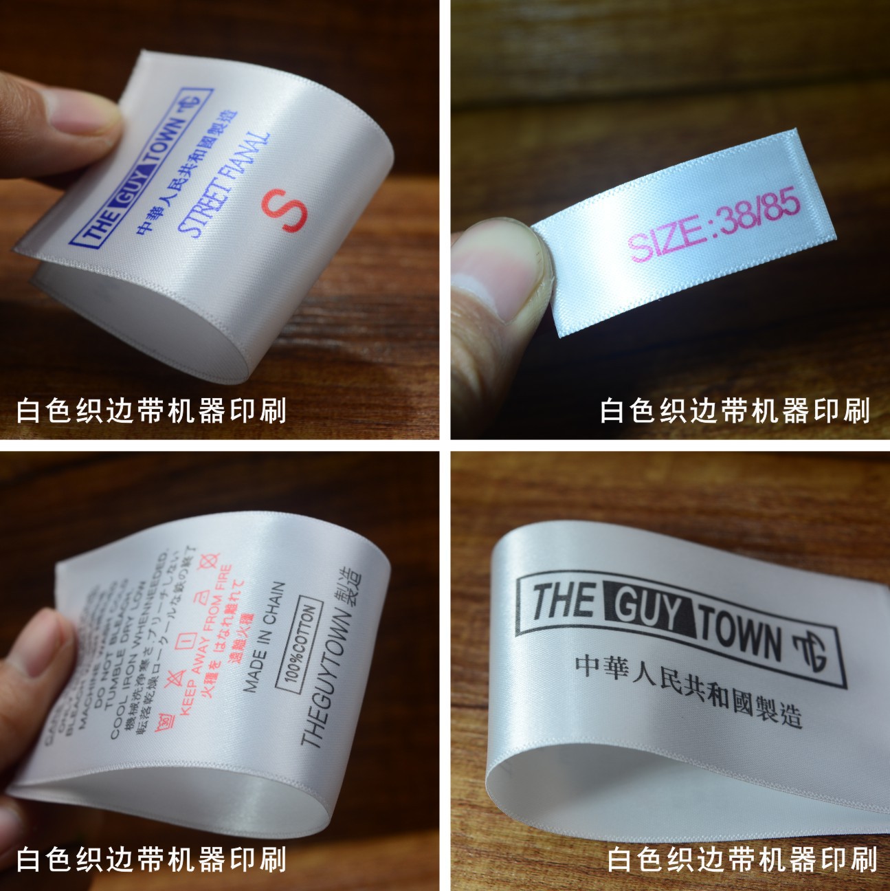 3798753322_957040701