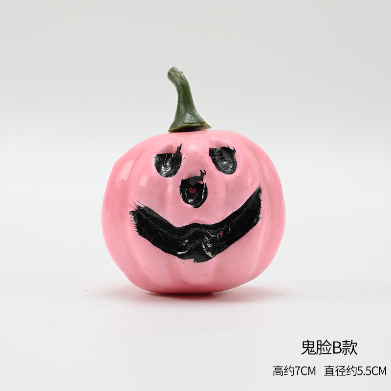 작은 꽃다발 호박 [1 찡그림 C 스타일], 자세한 내용은 sku를 참조하세요.