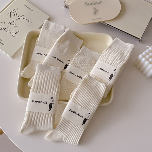 Socks for women, new spring cream color ins versatile vertical striped pile socks Japanese style JK wind tube socks wholesale