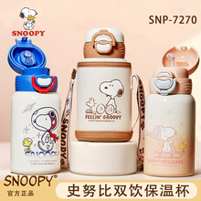 ʷŬ�ȶ�ͯ���±�316ʳƷ���к�Ů������ˮ���׶�԰��������ˮ��